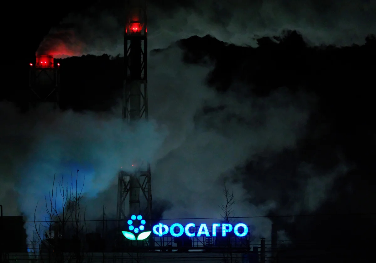 Вид на Волховский филиал АО «Апатит» (химический кластер «ФосАгро»), Ленинградская область, 5 марта 2024 года. Фото: Алексей Смагин / Коммерсантъ / Sipa USA / Vida Press