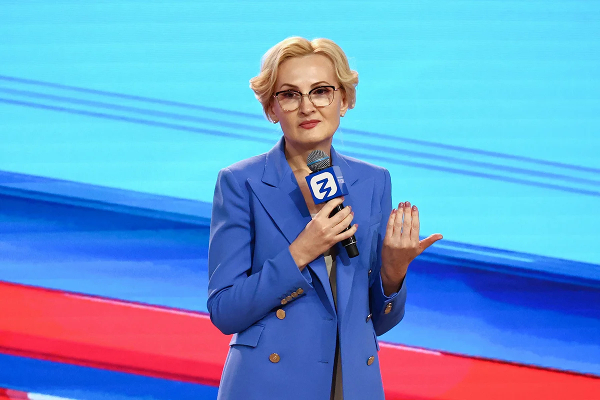 Ирина Яровая на форуме «Знание. Государство» на площадке Национального центра «Россия». Фото: Ярослав Чингаев / Агентство «Москва»