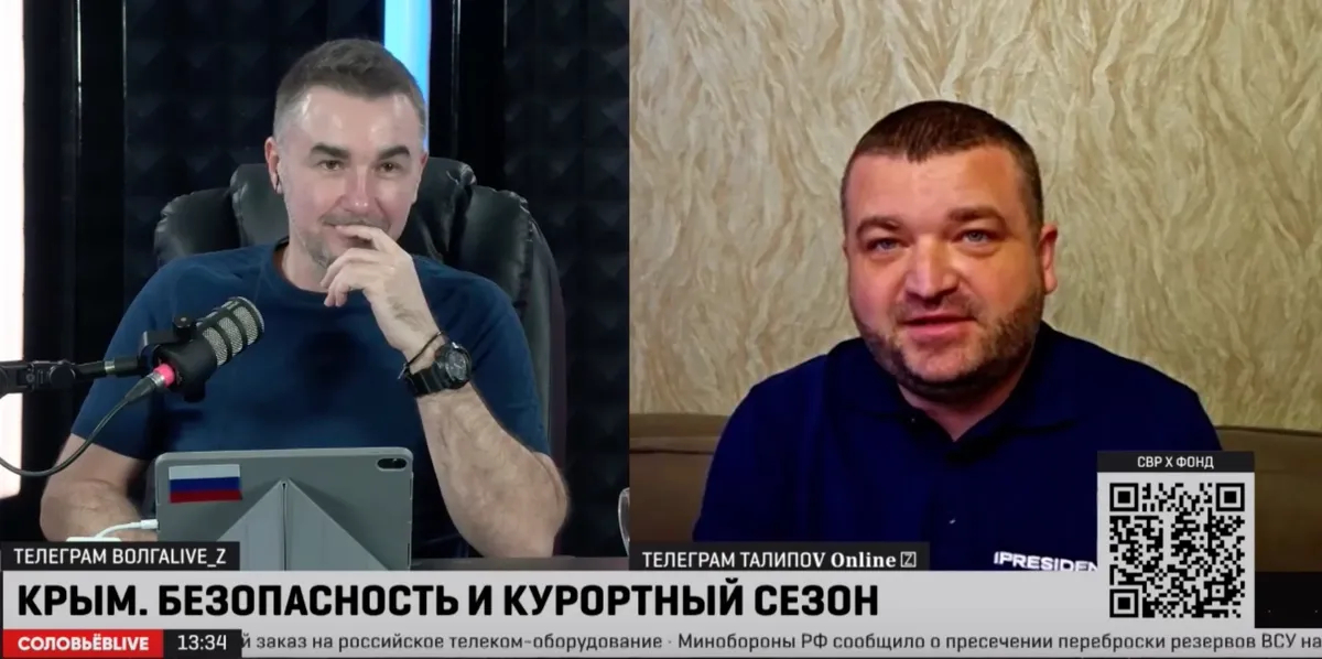 Блогер Александр Талипов в эфире «Соловьёв.LIVE». Фото: скрин видео