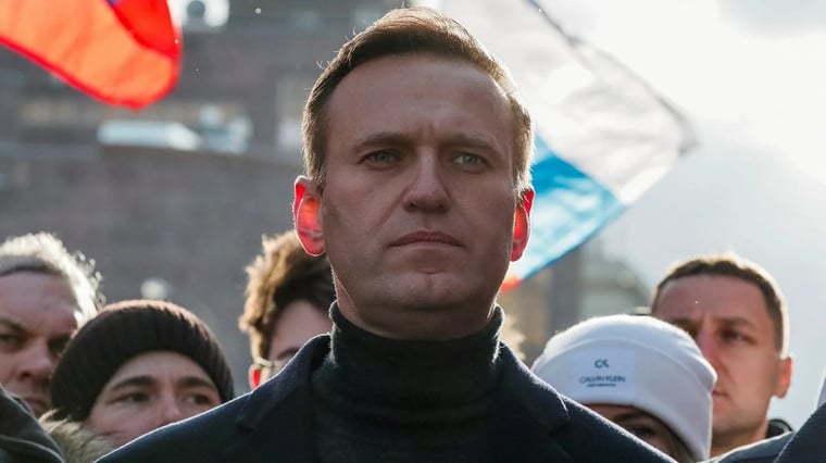 Изображение материала