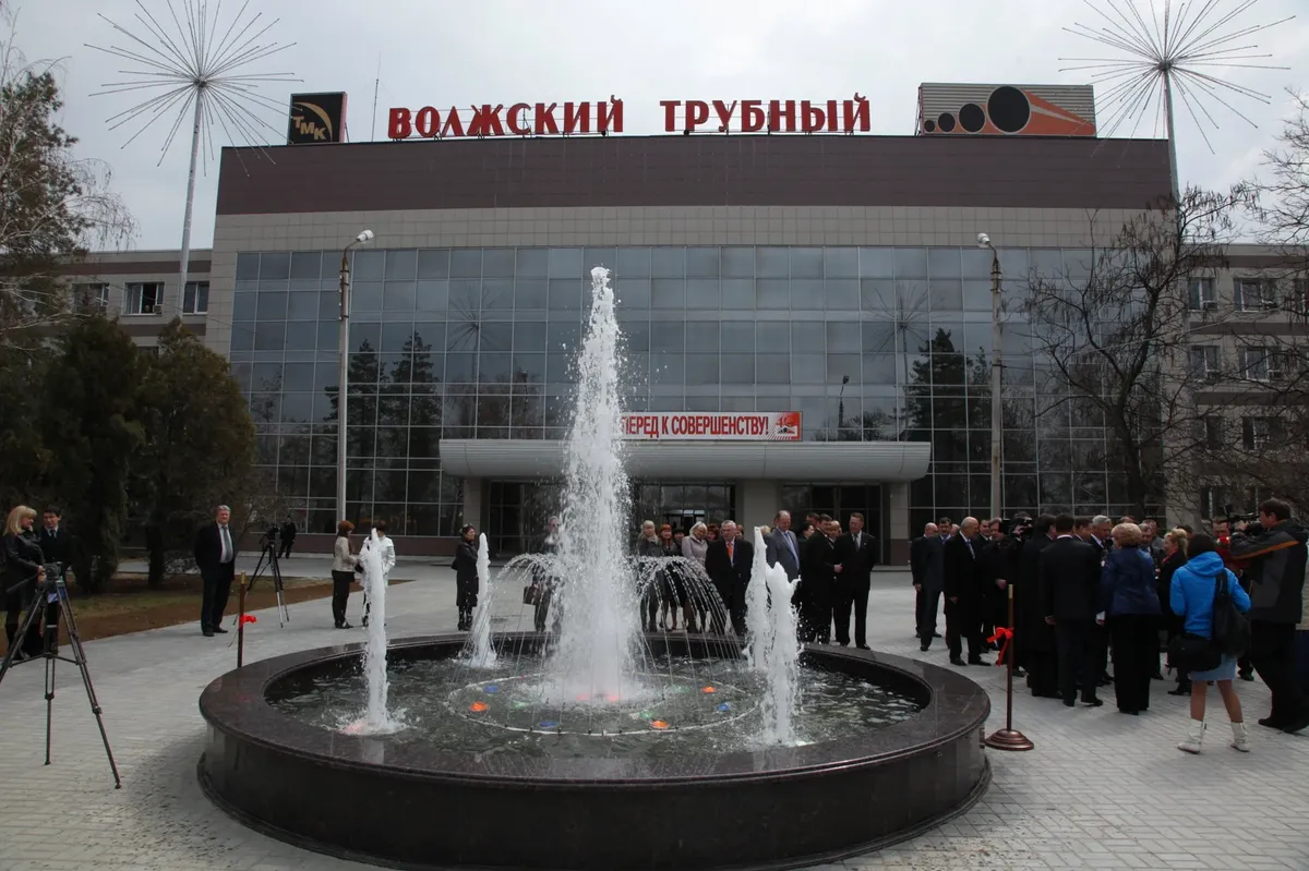 Волжский трубный завод. Фото: Wikimedia Commons , CC BY-SA 3.0