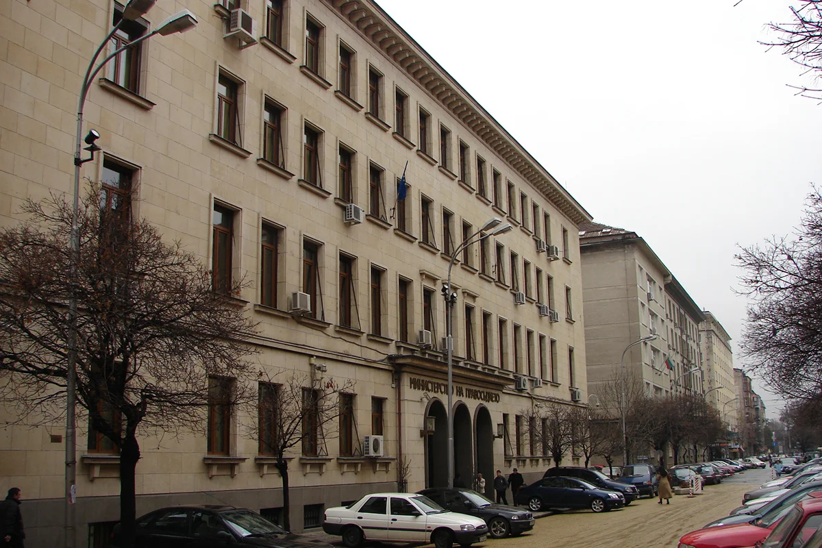 Здание министерства юстиции в Софии. Фото: metropolis.bg