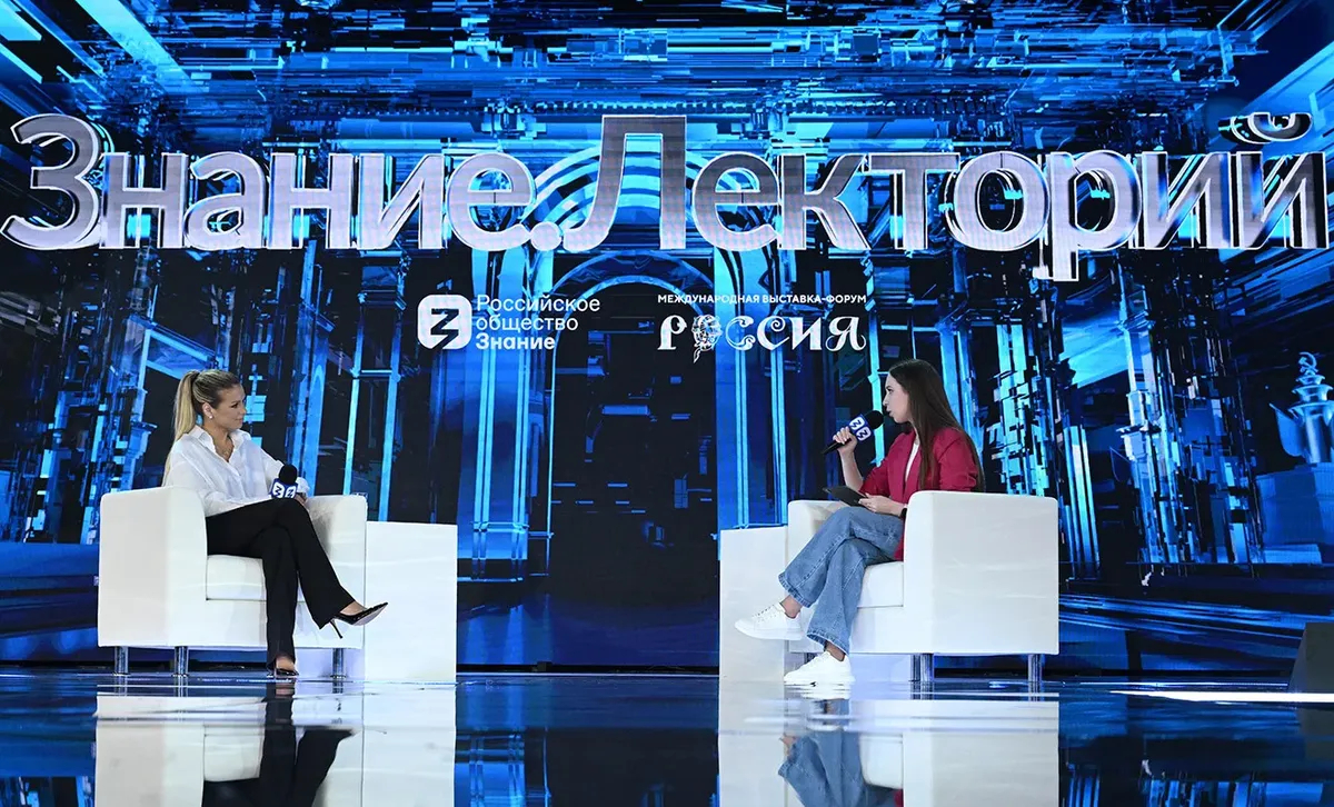 Лекторий общества «Знание» на международной выставке-форуме «Россия» в Москве, 20 декабря 2023 года. Фото: Станислав Красильников / РИА Новости / Russia.ru
