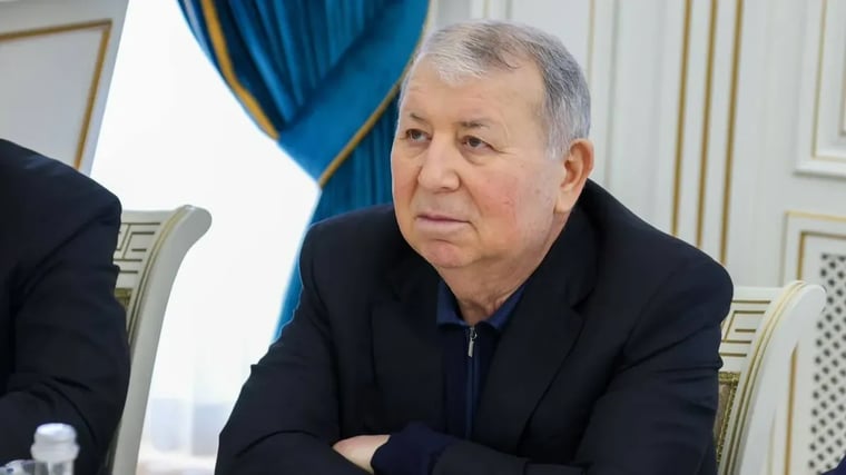 Изображение материала