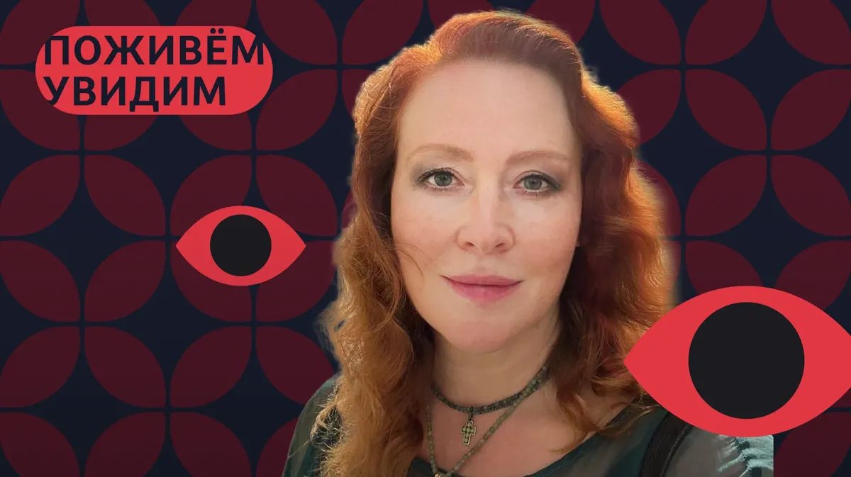 «Каждый человек, который живет в России, ответственен за то, что у власти Путин»