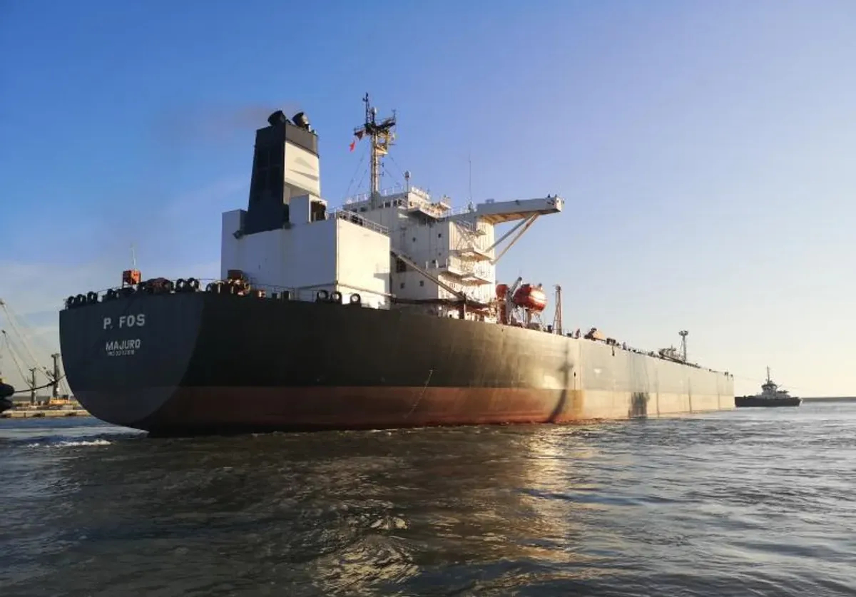 Фото: Vessel Finder