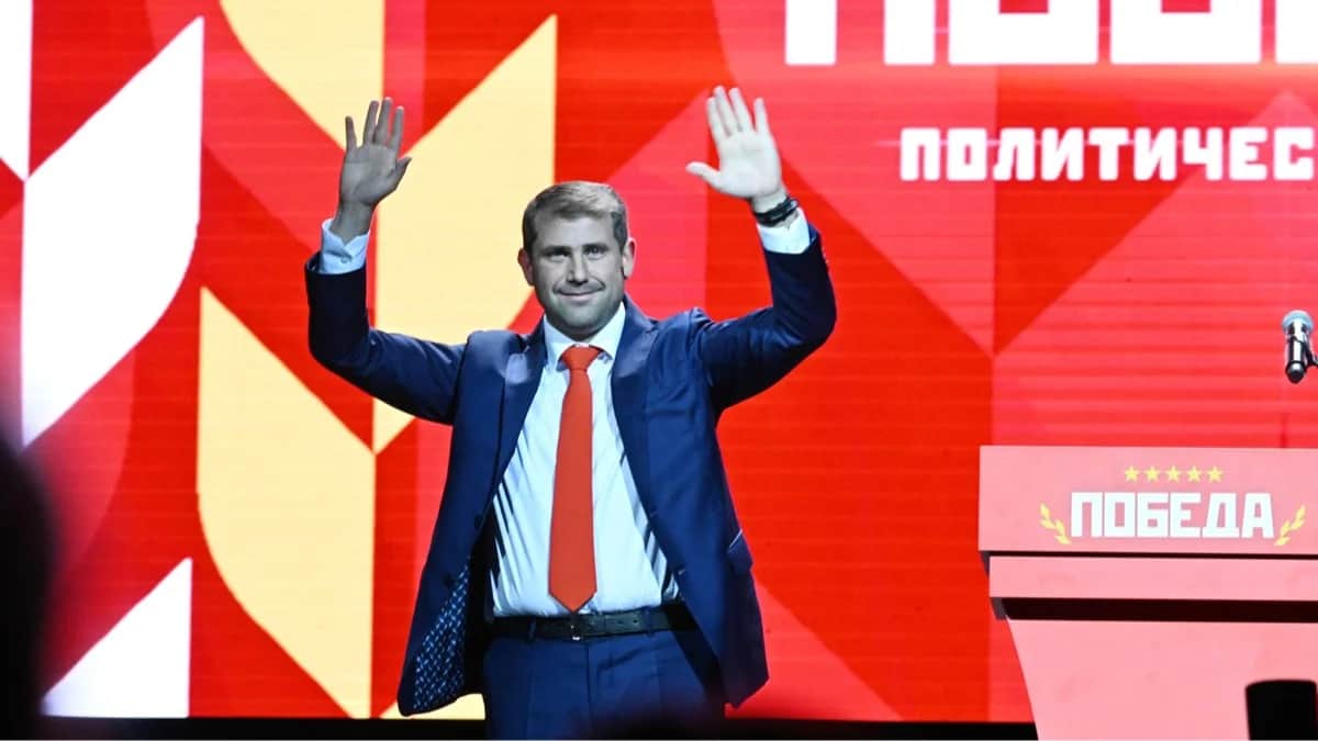 После Шора