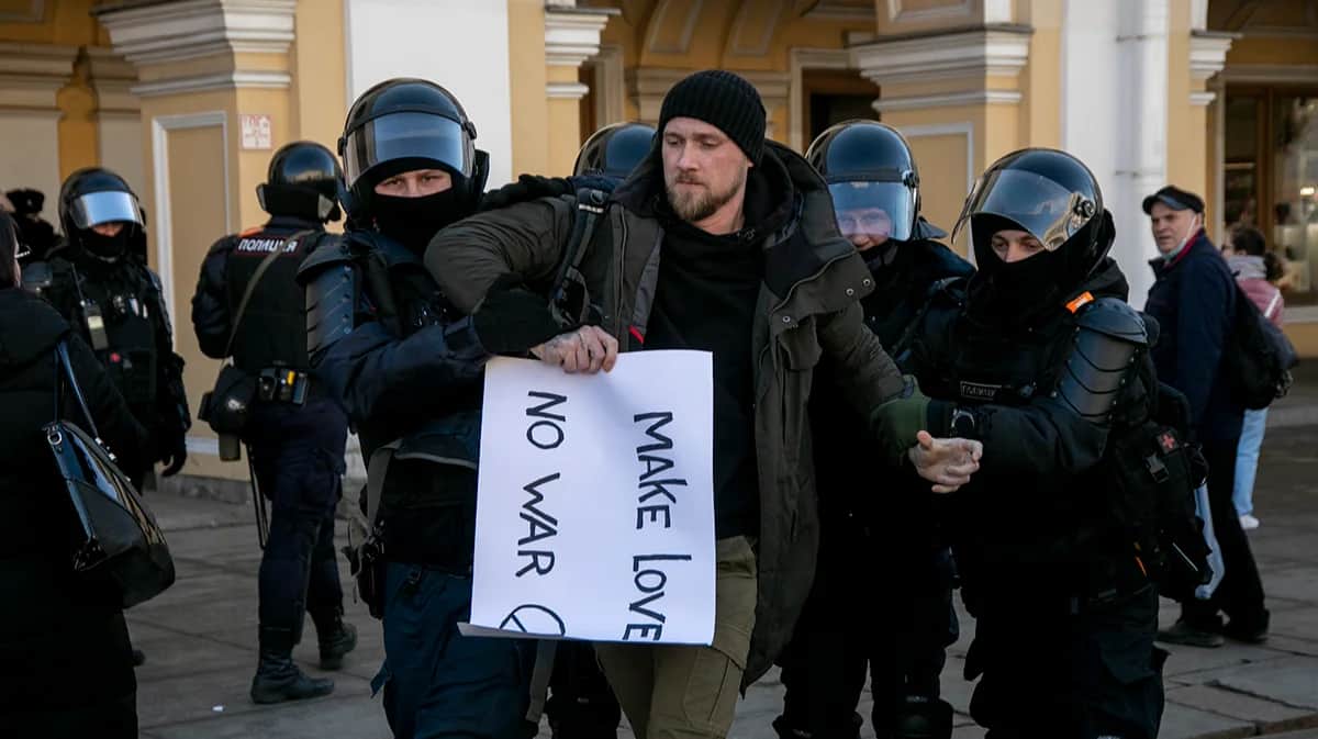 ЖКХ вместо ФБК