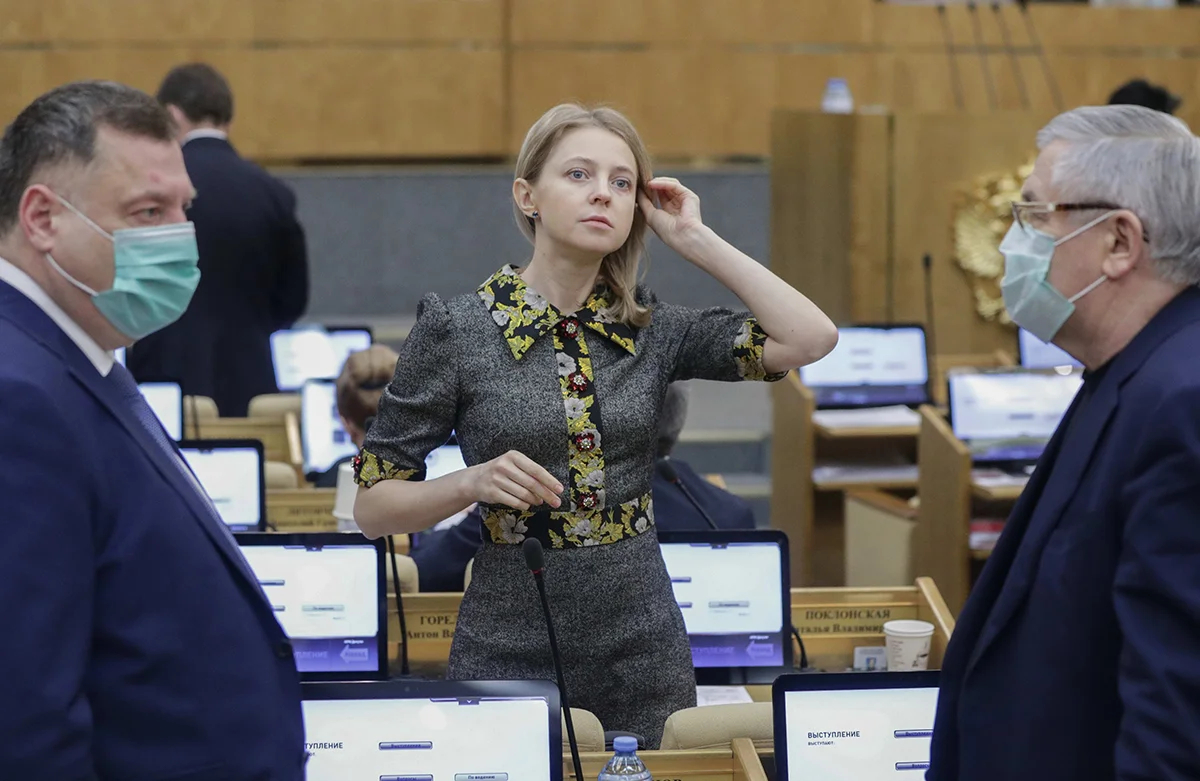 Наталья Поклонская во время пленарного заседания Госдумы, 20 апреля 2021 года. Фото: АГН «Москва»