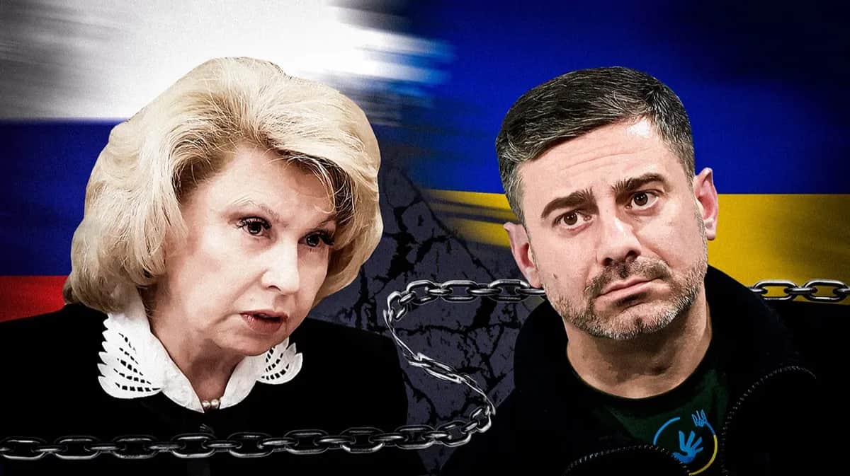 Скованные одной целью