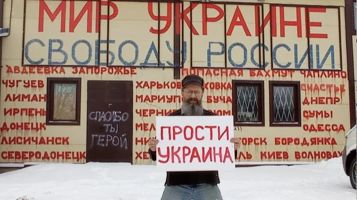 «По-другому он не может»