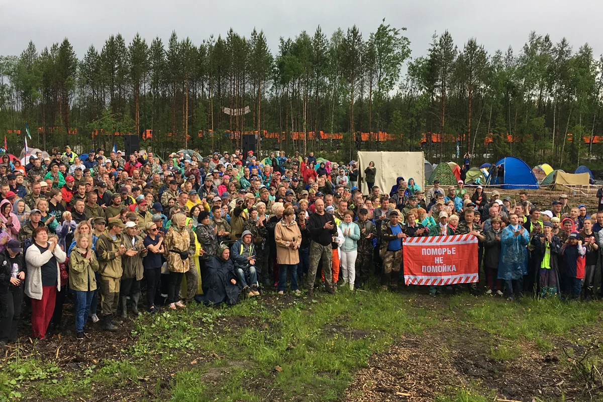 Акция протеста на Шиесе, июнь 2019 года. Фото: «7х7»