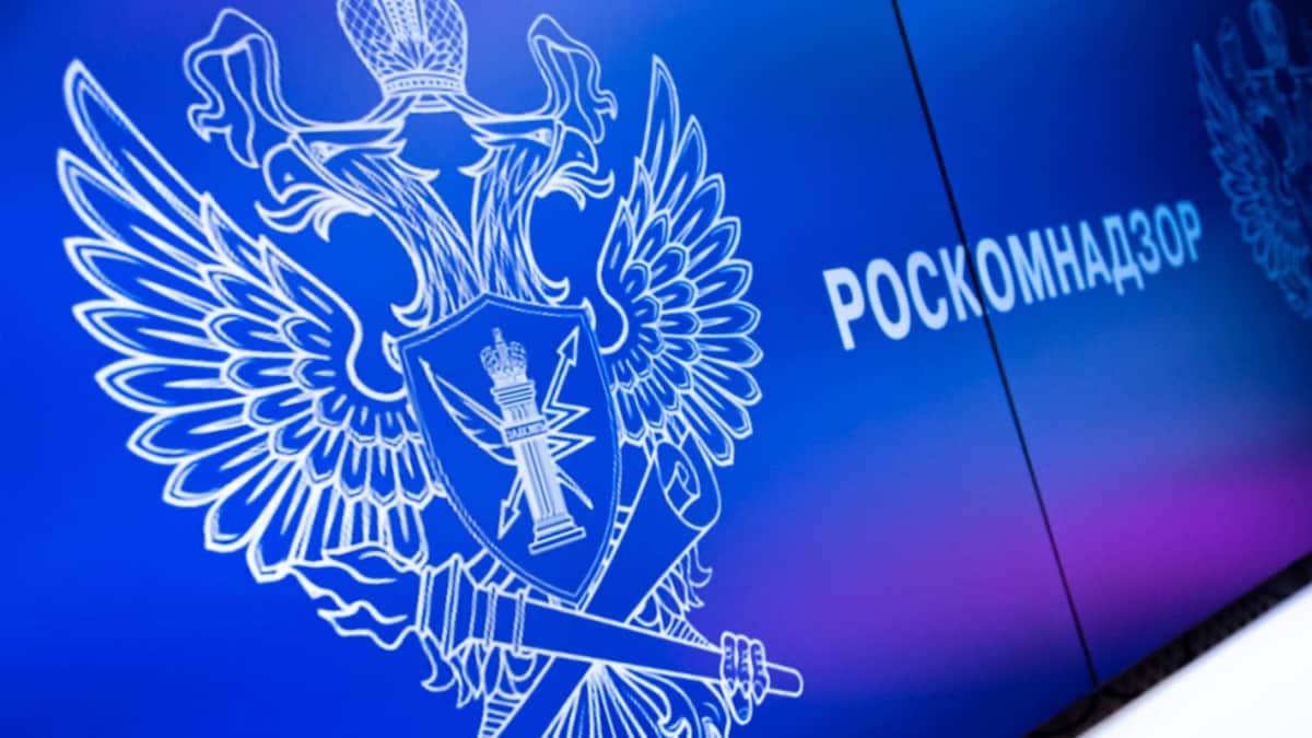 На систему блокировок в Интернете власти потратят почти 60 млрд рублей на три года