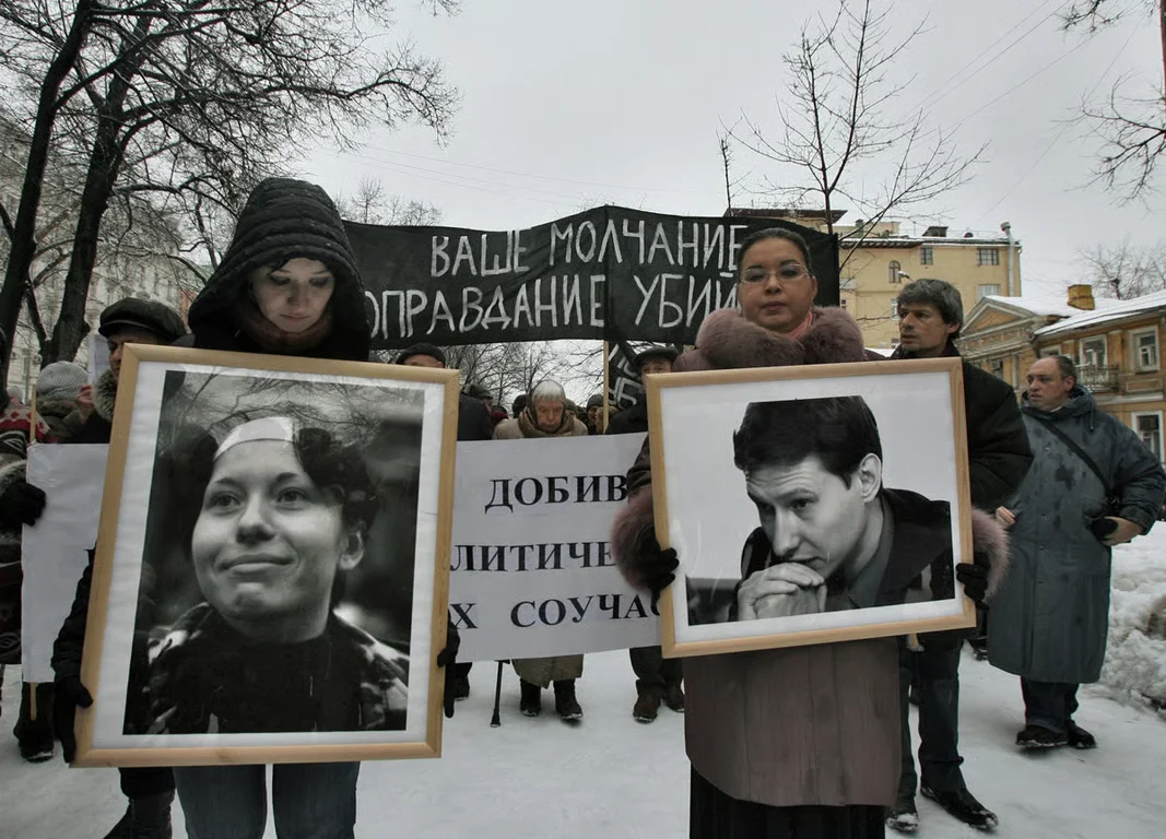 A march in Moscow in memory of Markelov and Baburova, 15 February 2009. Photo: Sergey Mikheev / Kommersant / Sipa USA / Vida Press