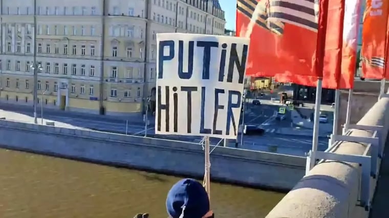 Изображение материала
