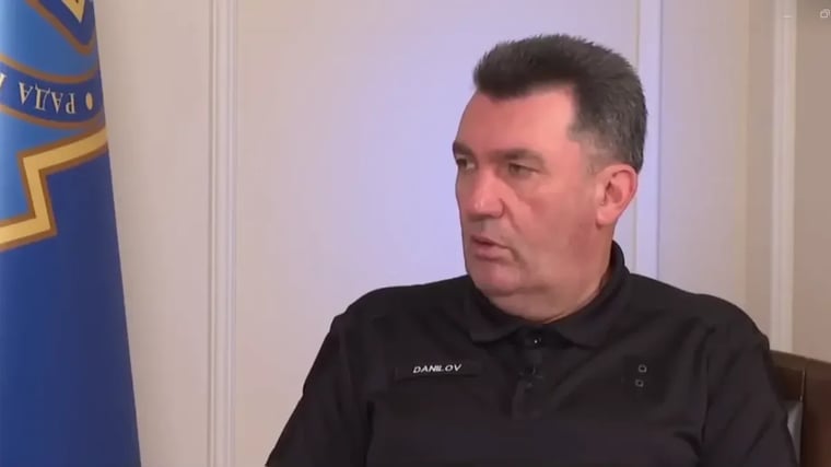 Изображение материала