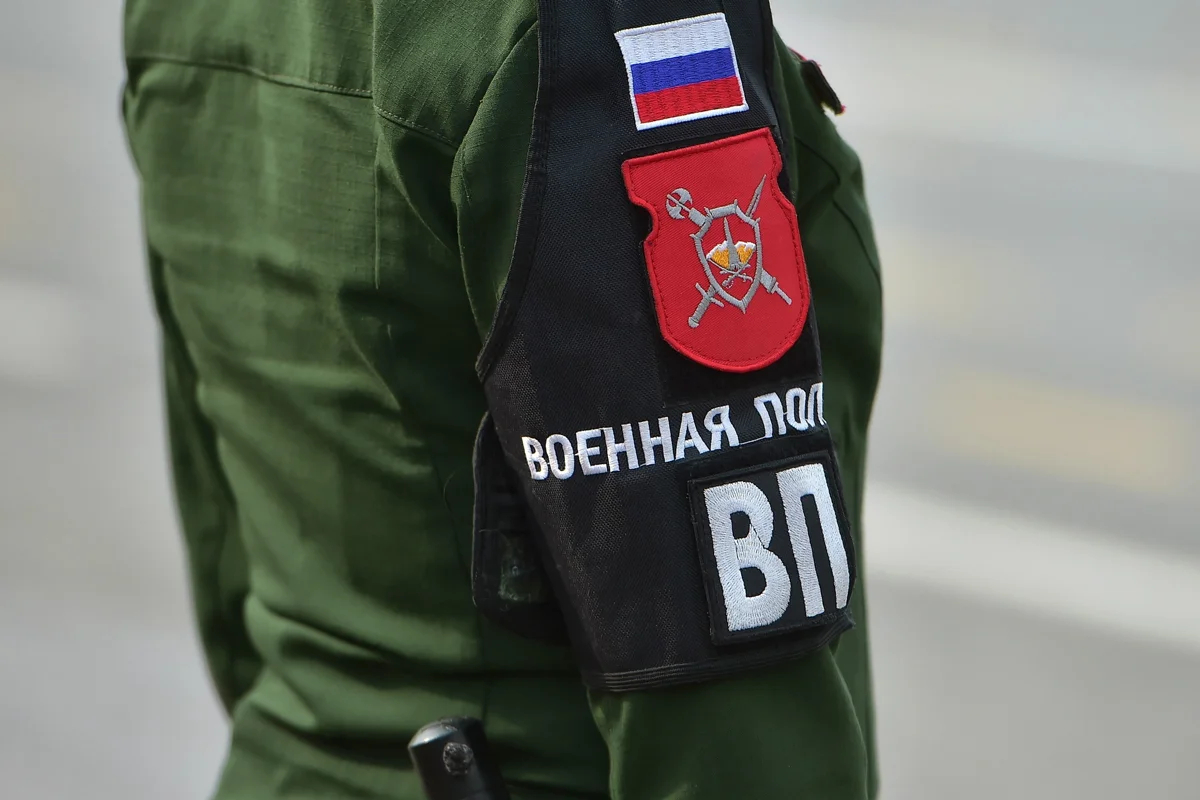 Сотрудник военной полиции, Фото: Влад Некрасов / Коммерсантъ / Sipa USA / Vida Press