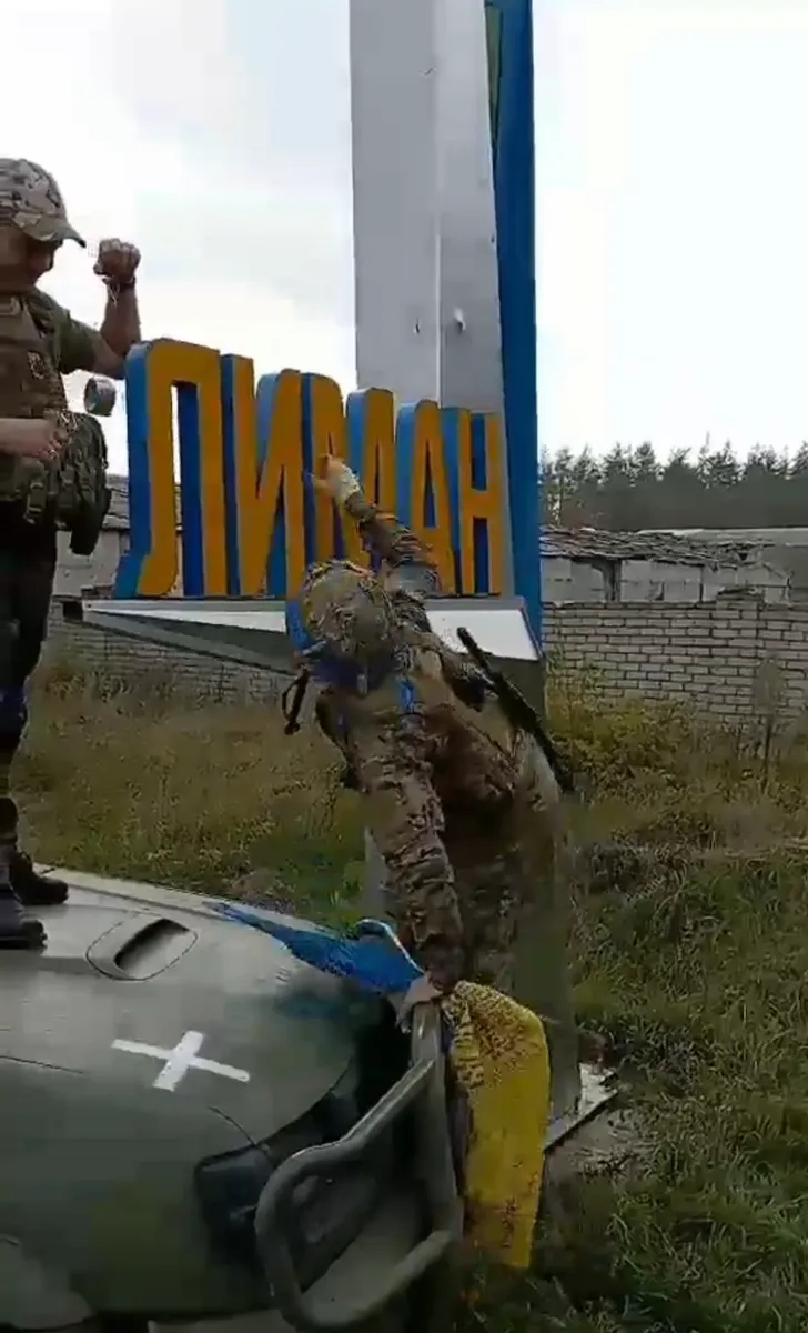 ВСУ на въезде в Лиман Донецкой области. Фото: скрин видео