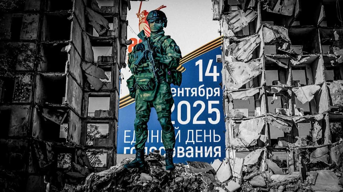 Как случайно не проголосовать за военного преступника?