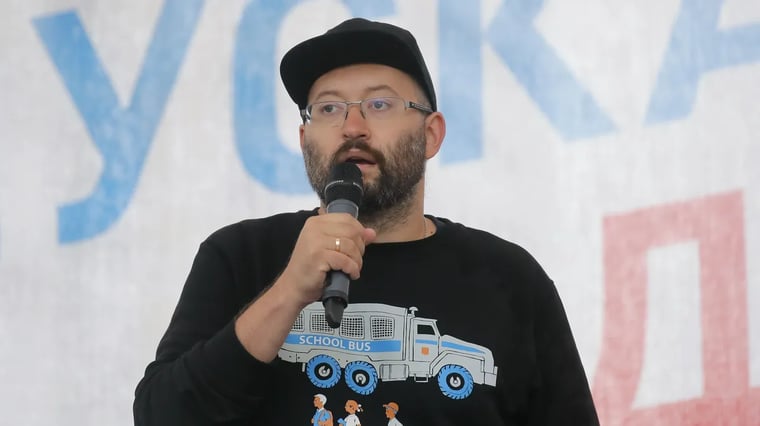 Изображение материала