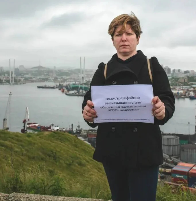Глава дальневосточного общественного движения «Маяк» Регина Дзугкоева. Фото: dodmayak.ru