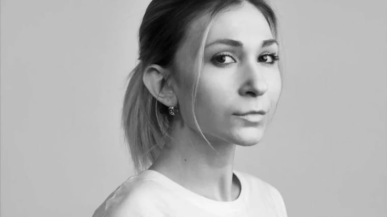 Изображение материала