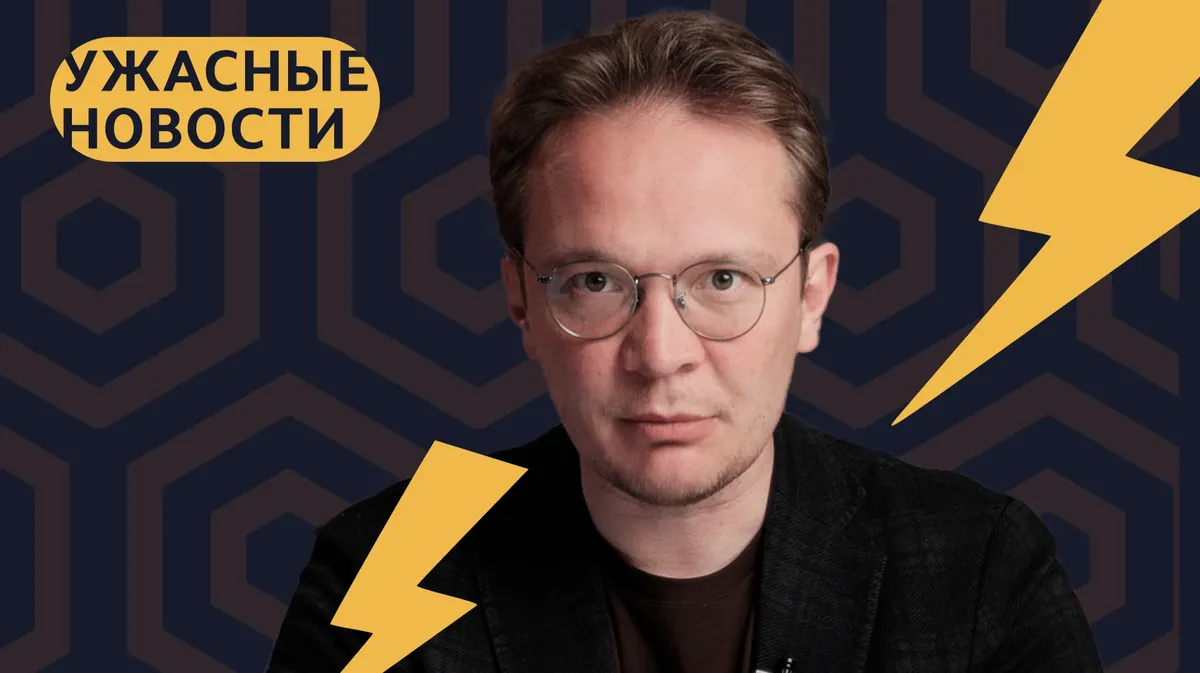 Удар по Львову, напали на Милашину, тысяча лиц Пригожина, «Яндекс.Цензура»