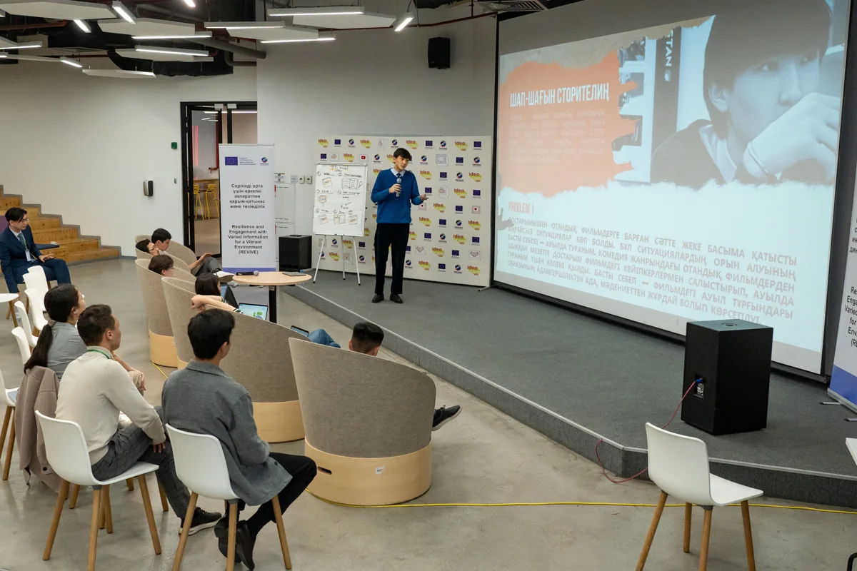 Конференция IdeaCamp от Internews Казахстан. Фото: Facebook