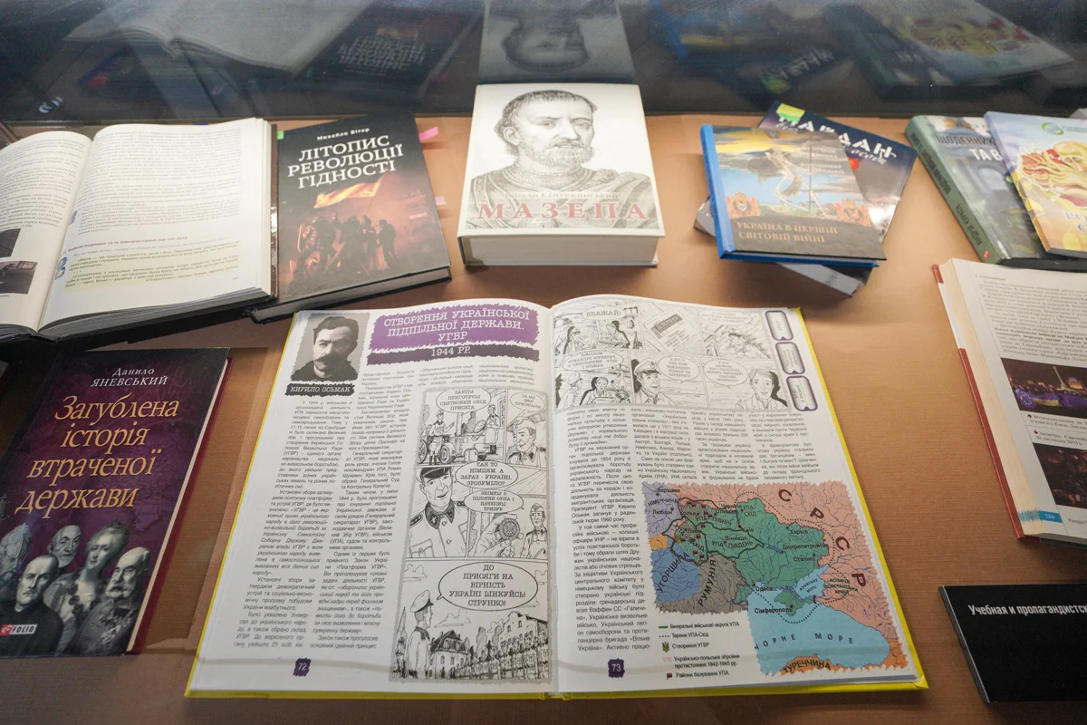 Экспонаты выставки «Обыкновенный нацизм» в музее Победы, Москва, 22 апреля 2022 года. Фото: Пелагия Тихонова / АГН «Москва»