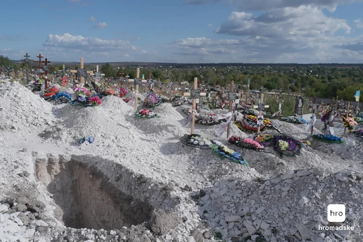 Кладбище Краматорска. Фото: Алексей Никулин / hromadske